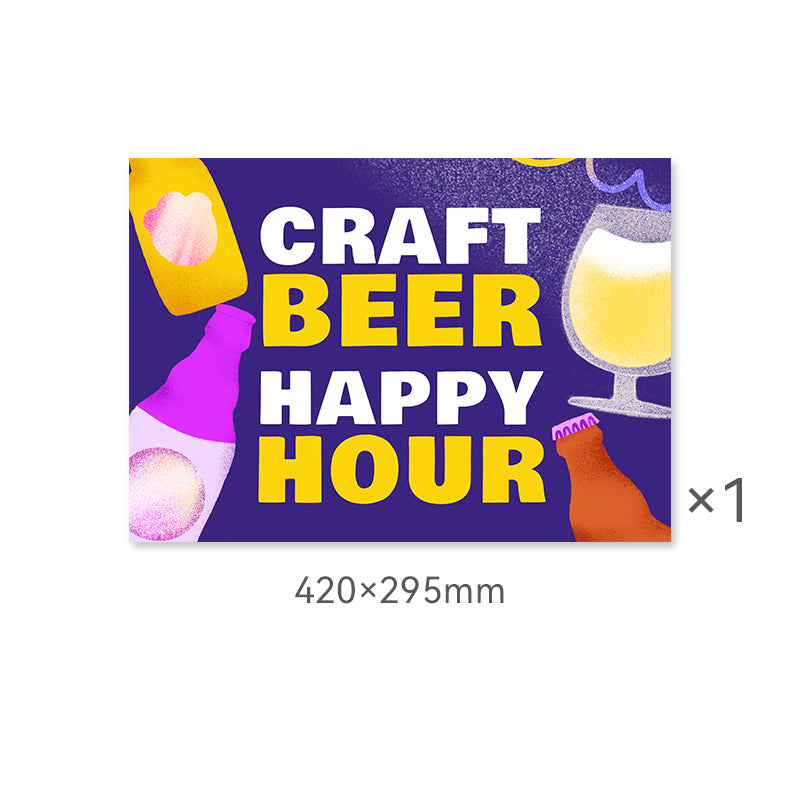 UV Customize Film Insert for Desktop Light Box